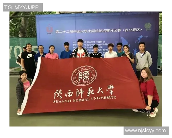 重庆网球队在全国网球速度排行榜中荣获第五名的佳绩引发关注